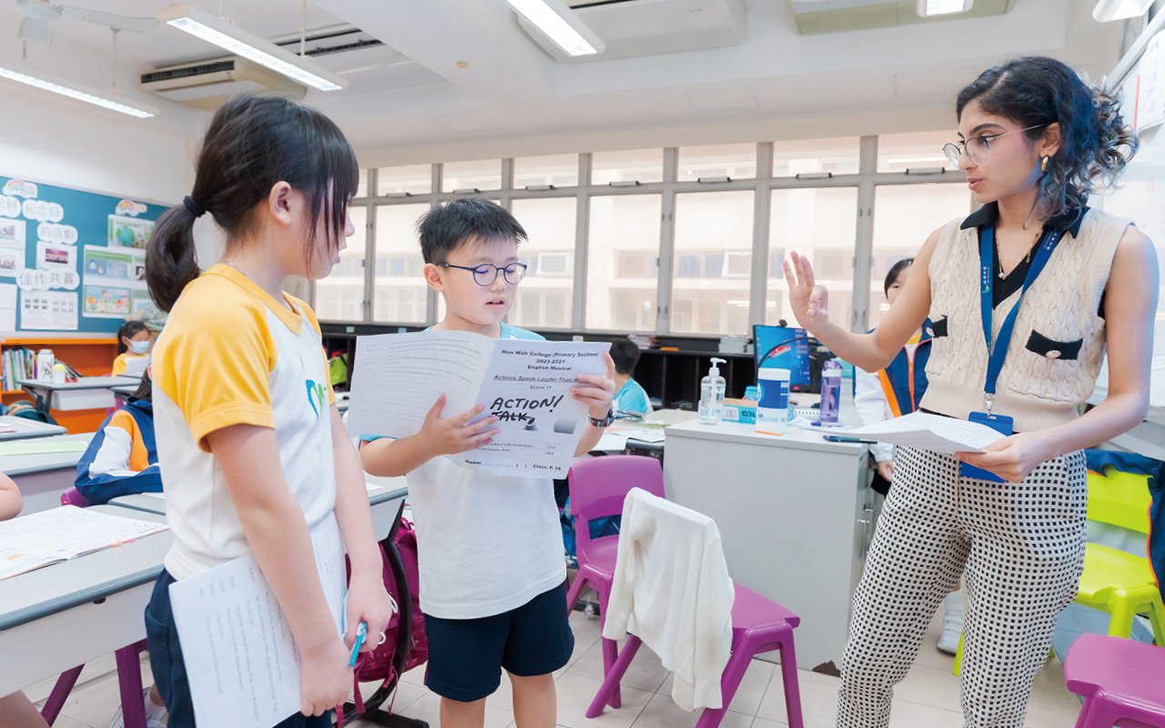 學校着重學生的兩文三語發展