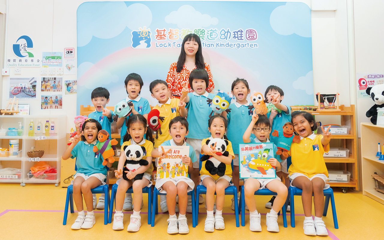基督教樂道幼稚園用愛心締造優良的學習環境，照顧每一位幼兒的獨特性和需要