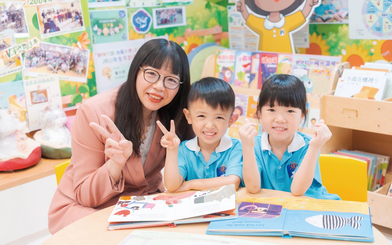 學校尊重不同文化孩子的需要，用心設計校本課程和多元活動