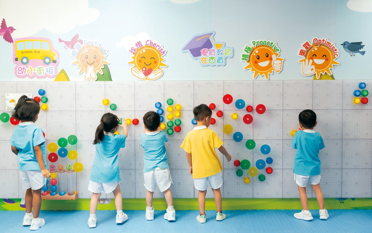 學校以愛助幼兒茁壯成長