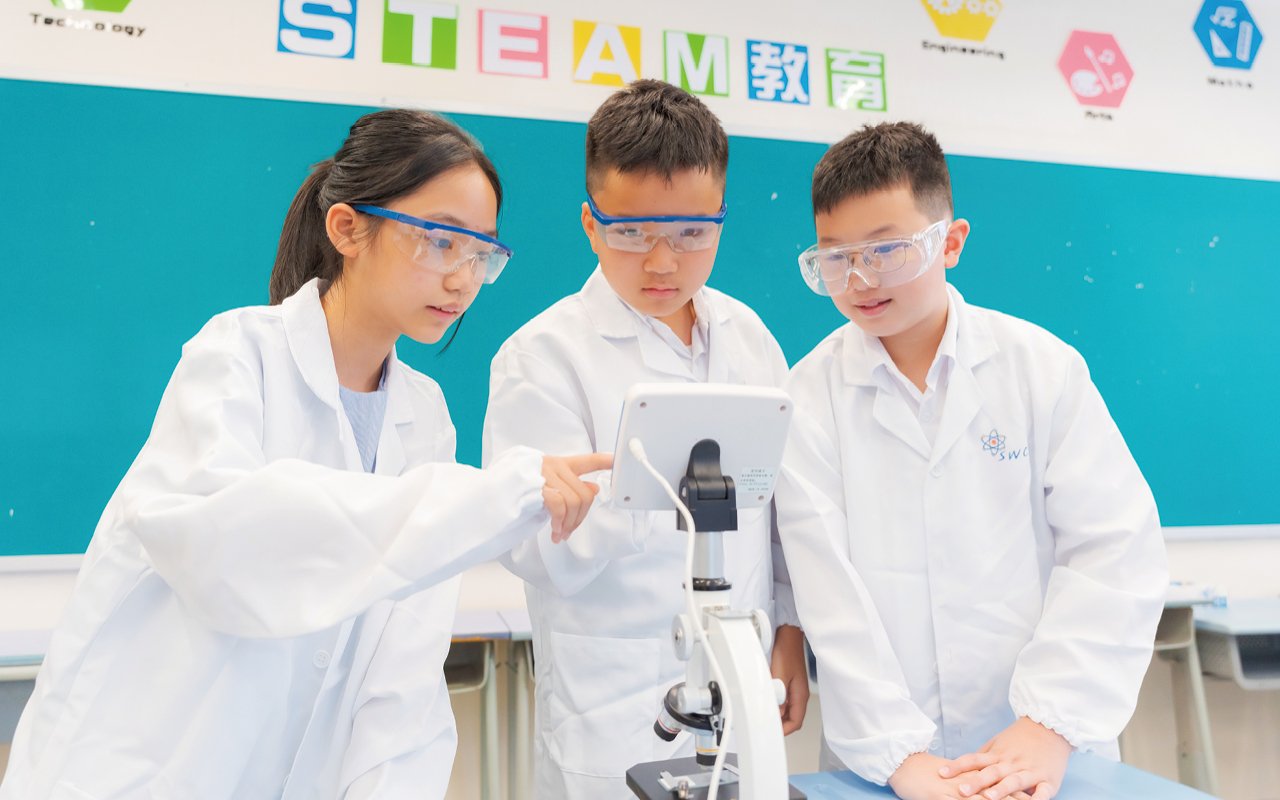 學校致力讓學生有系統地學習創新科技