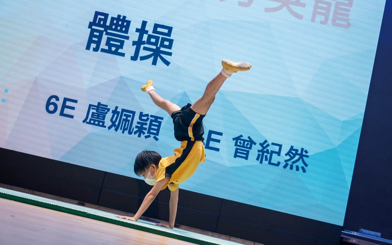 讓同學們有更多的學習體驗