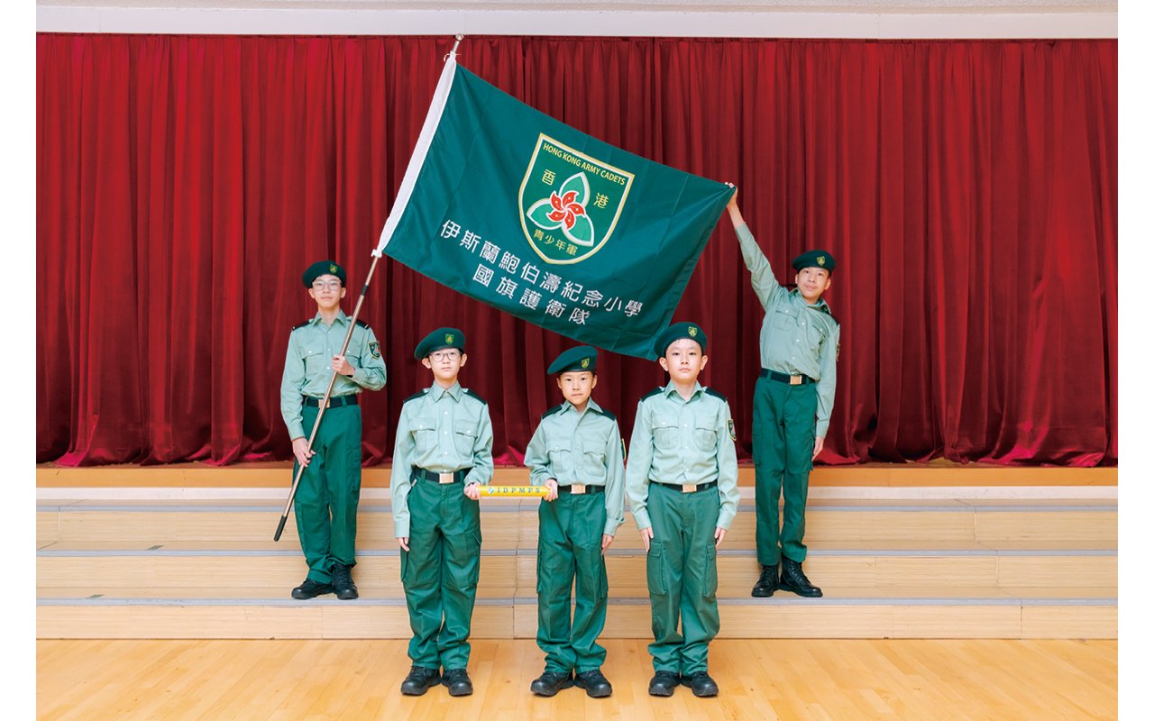 插圖 15