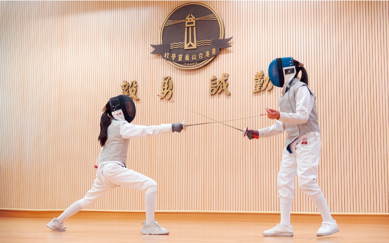每位小朋友都是獨特的，除了學術之外，亦重視同學的多元發展