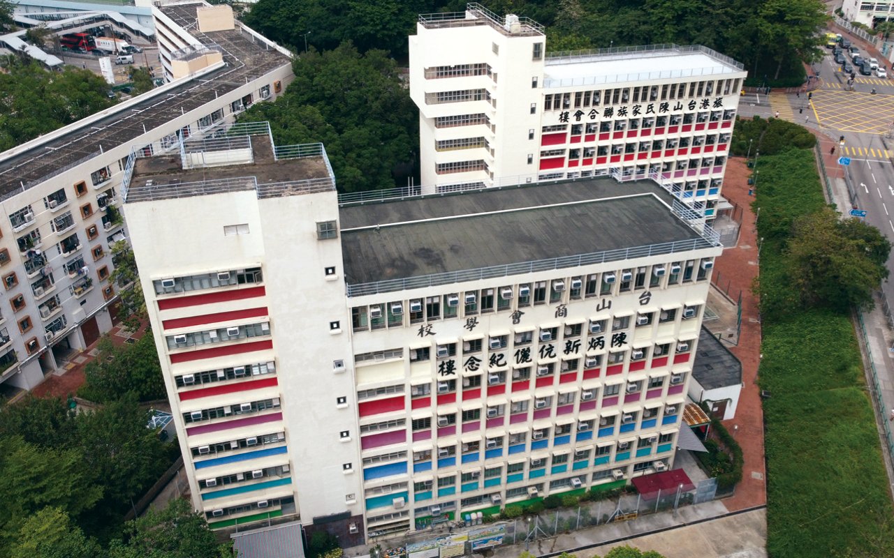 校舍外觀