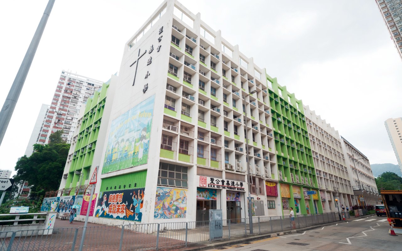 建構關愛學習環境　持續增進學識　奠定成功基礎