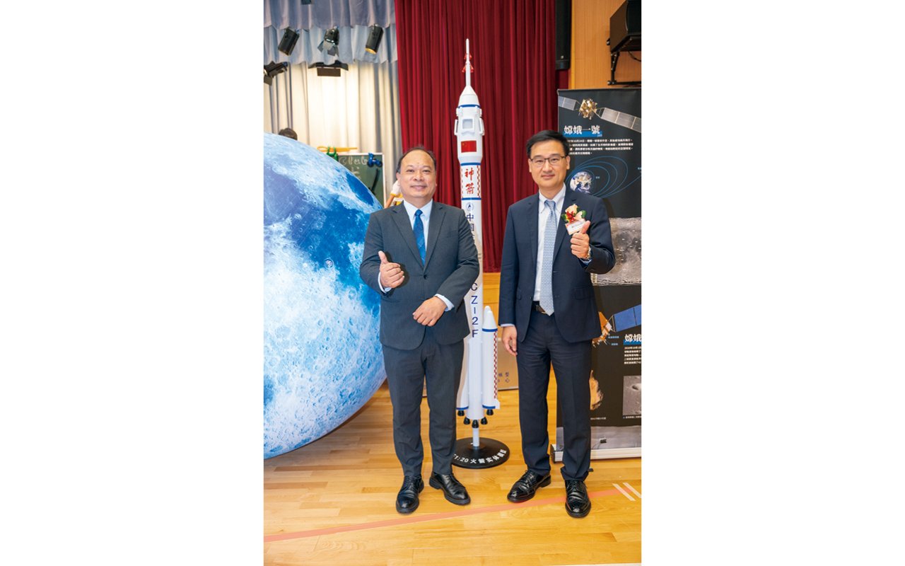 共同促進教育發展
