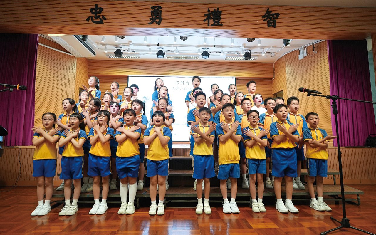 透過更多不同的學習經歷，培養學生的解難、協作能力