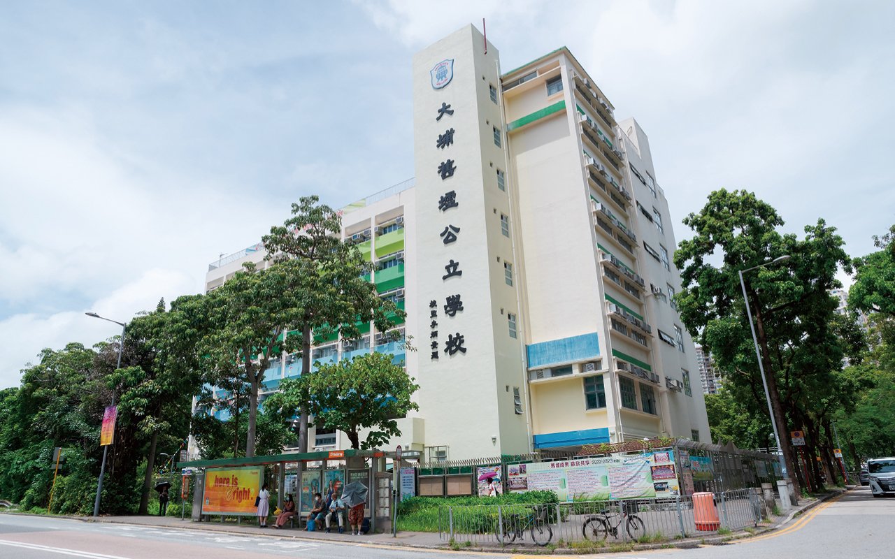 前瞻兩文四語策略　迎接未來　面向世界