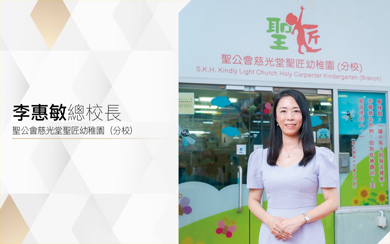 食農教育　培養責任感　體驗多元學習經歷