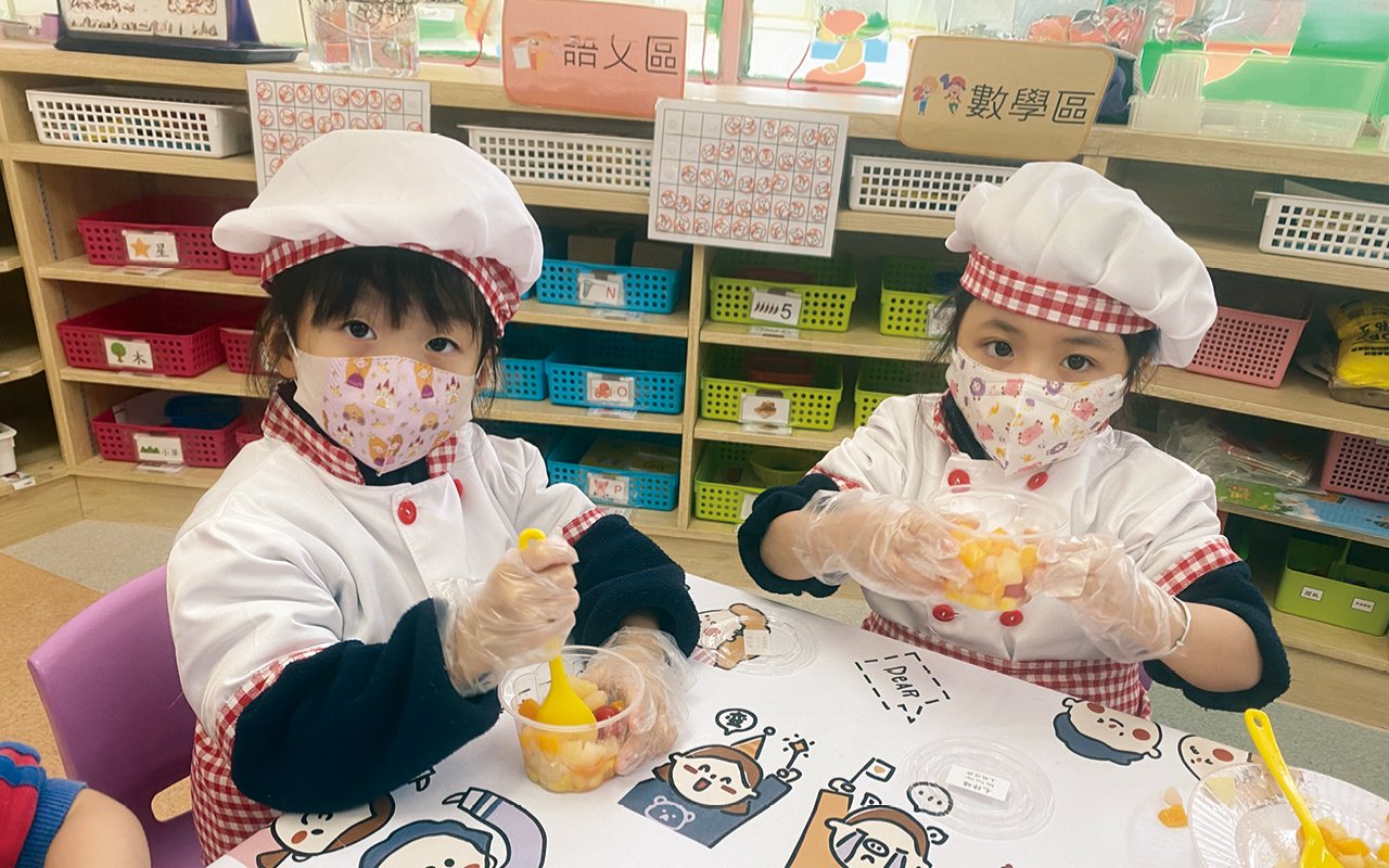 為孩子建立正確的價值觀