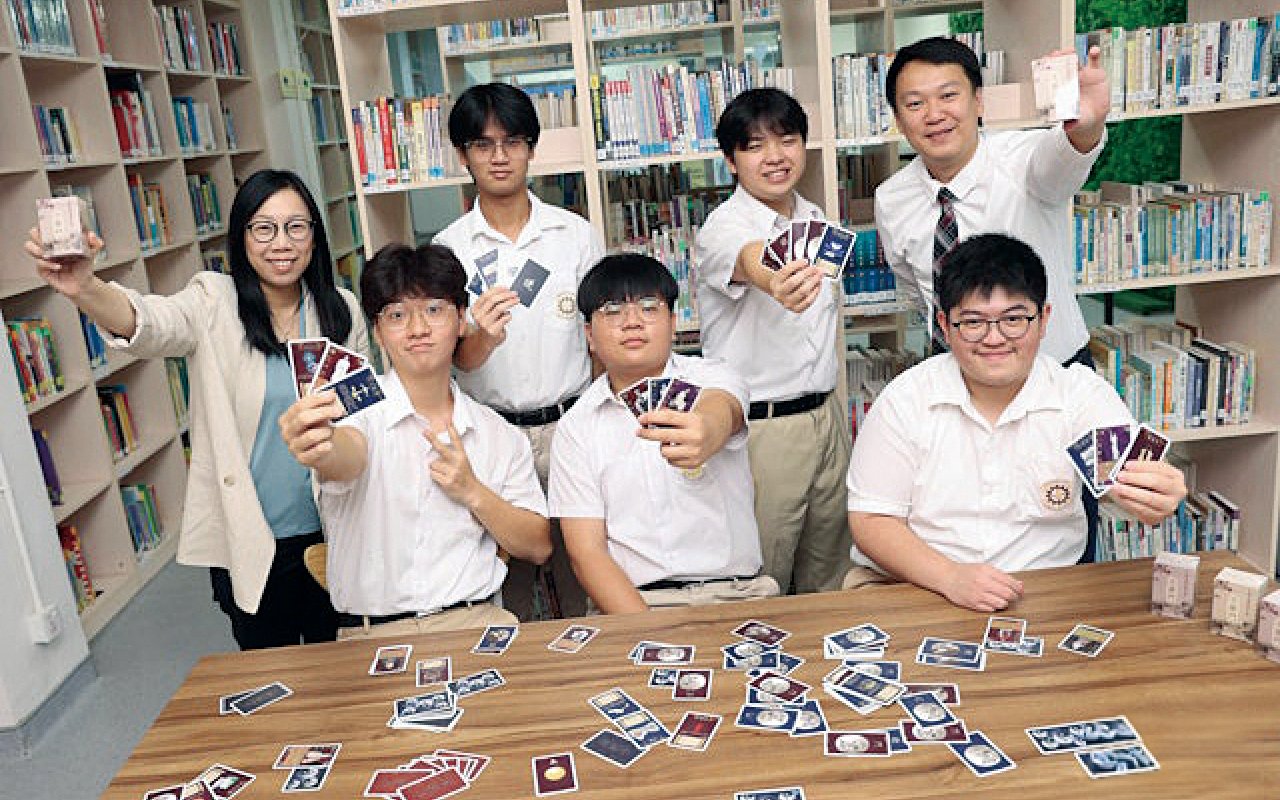 學校「文學鬥」文言文遊戲卡牌獲HK01報導