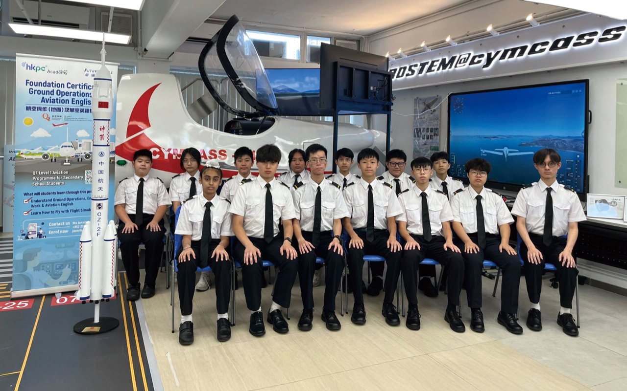設立全港學校首個 AEROSTEM為主題的學習中心
