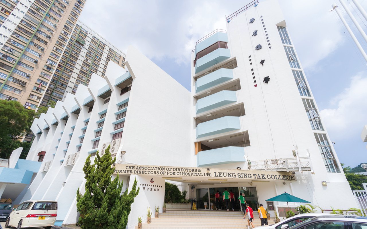 多元學習經歷　營造關愛校園