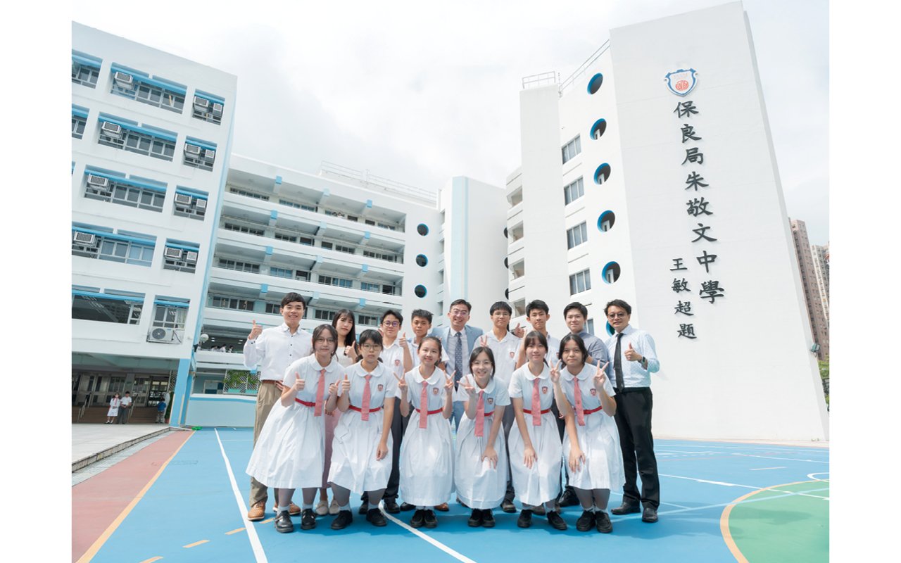 學校給予學生最優質的學習環境與教學，使不同能力的學生都能學有所成