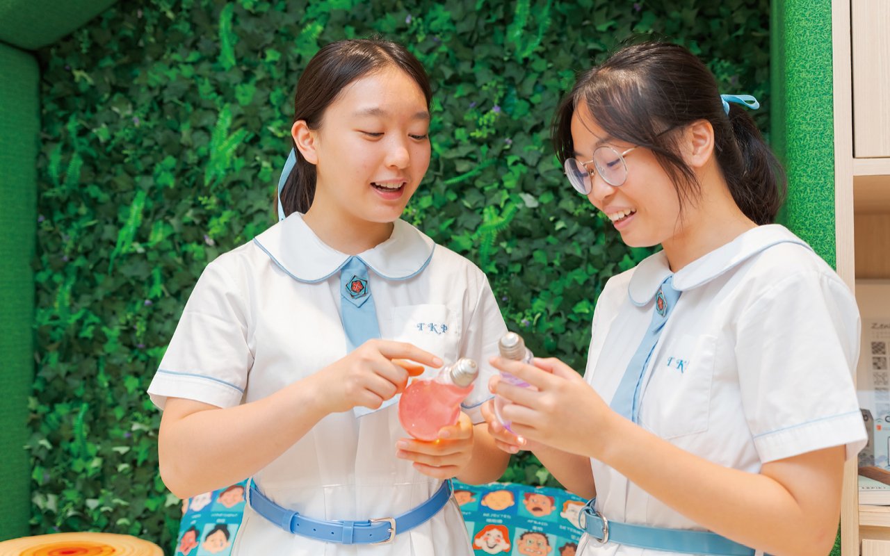 照顧同學的不同需要，讓他們未來六年能夠快樂地學習