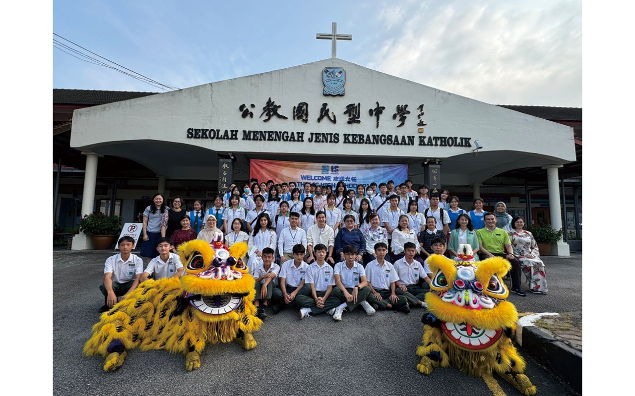 學生親身遠赴馬來西亞的八打靈公教國民型中學進行交流