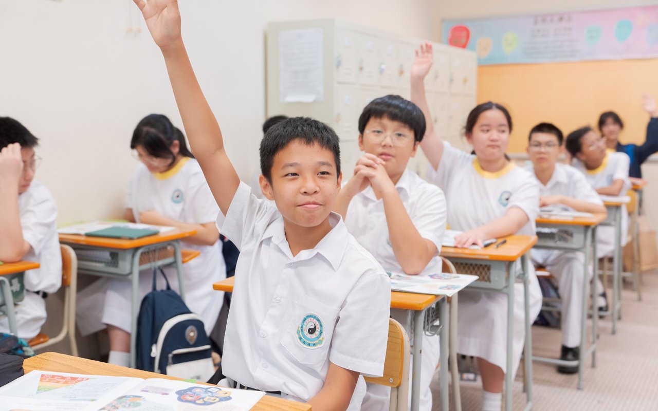 對學術成績有追求的學生，一同努力、一同成長