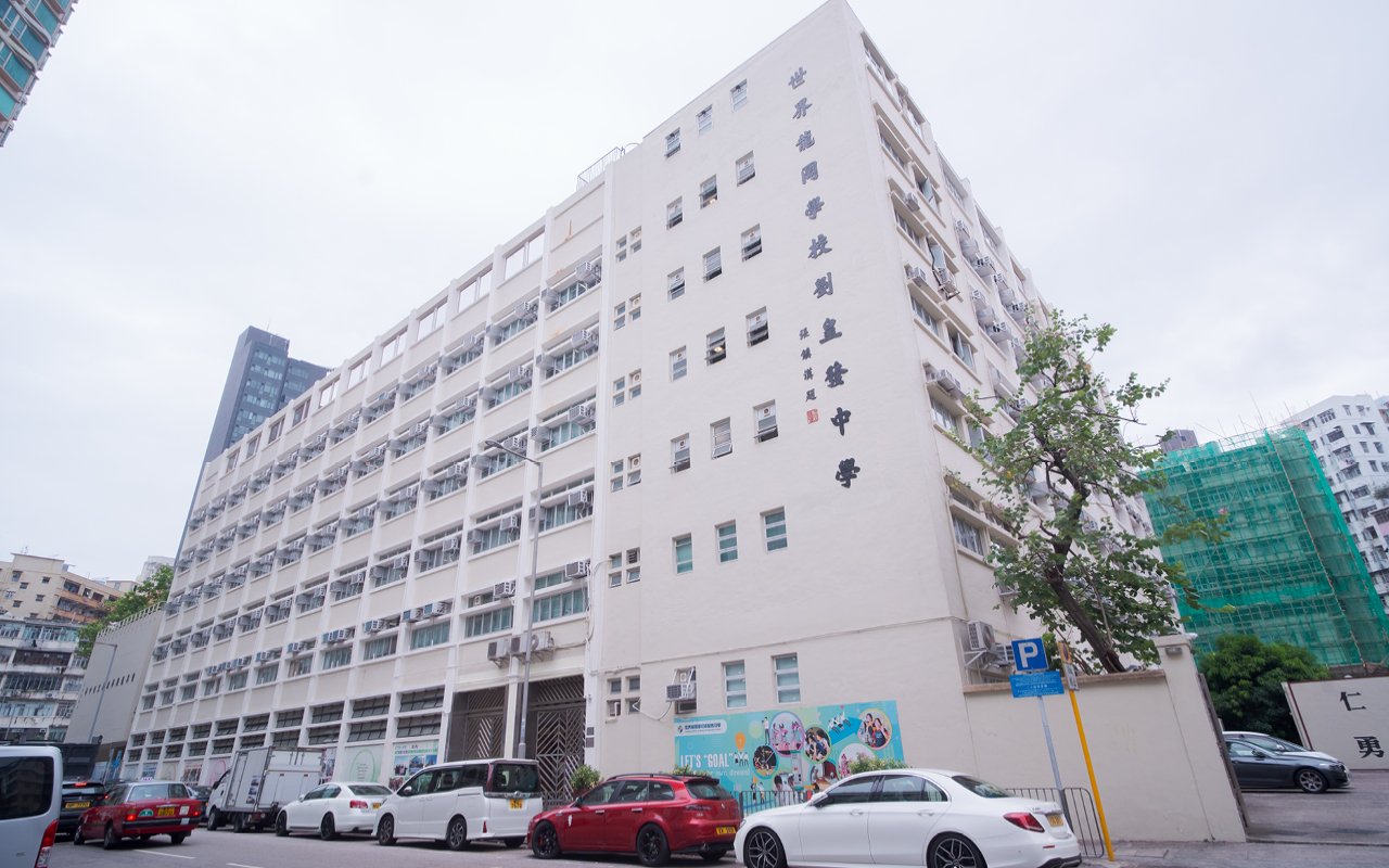 校舍外觀