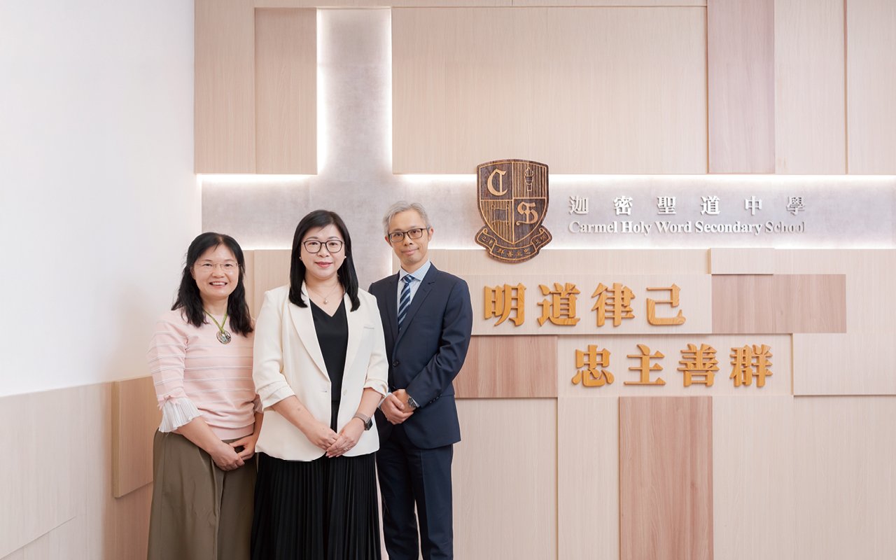專業教學團隊