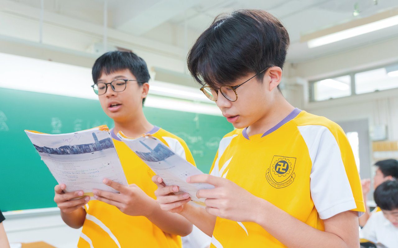 採用互動式教學，幫助學生發掘個人的興趣