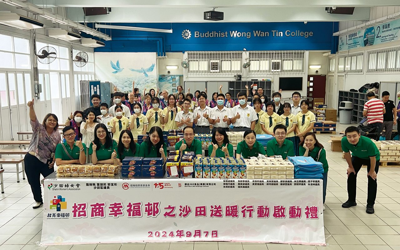 學校重視給予學生不同機會，發掘他們的亮光點