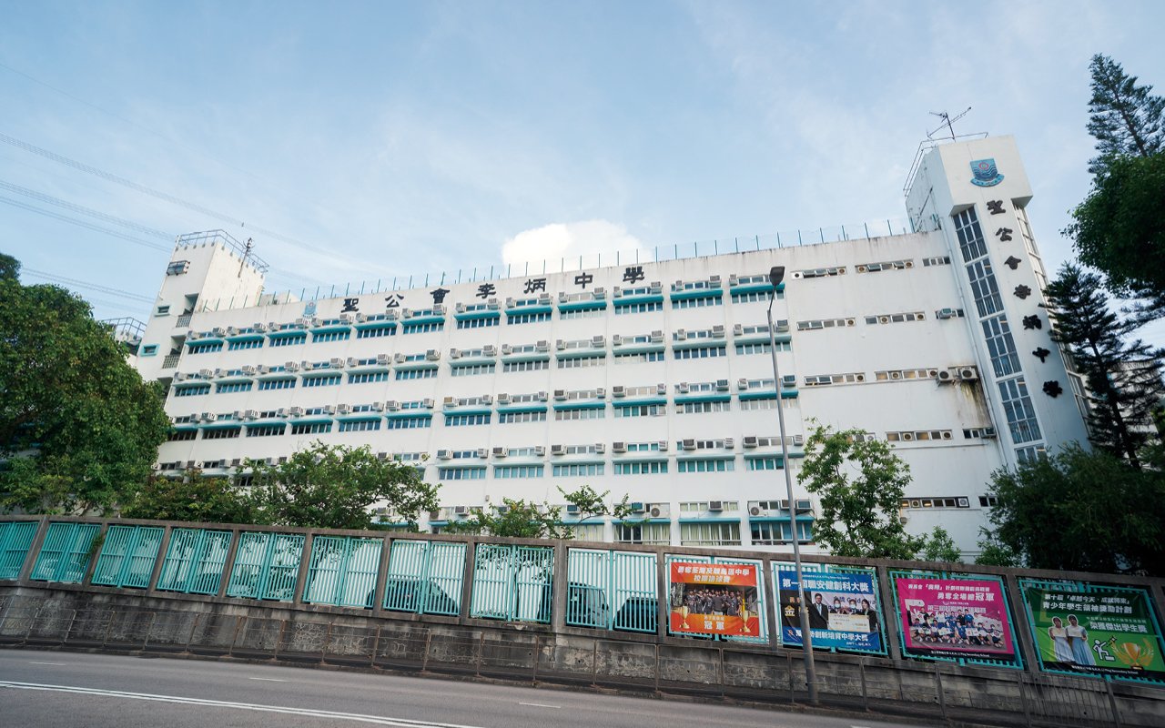 創新啟航：激發學生的科學與創新熱情　打破學科界限　全方位發掘學生潛能