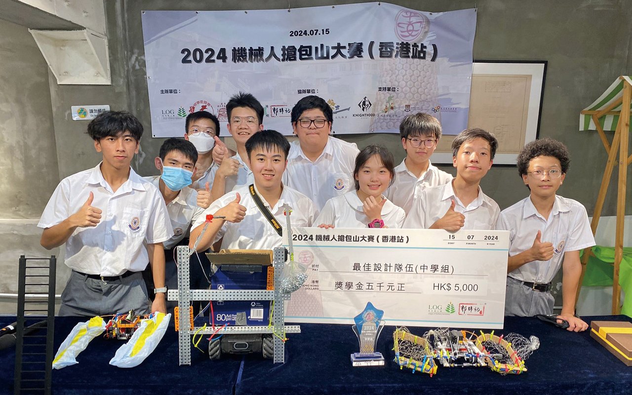 學校於初中增設創科教育科，幫助學生深入學習創科知識和技能