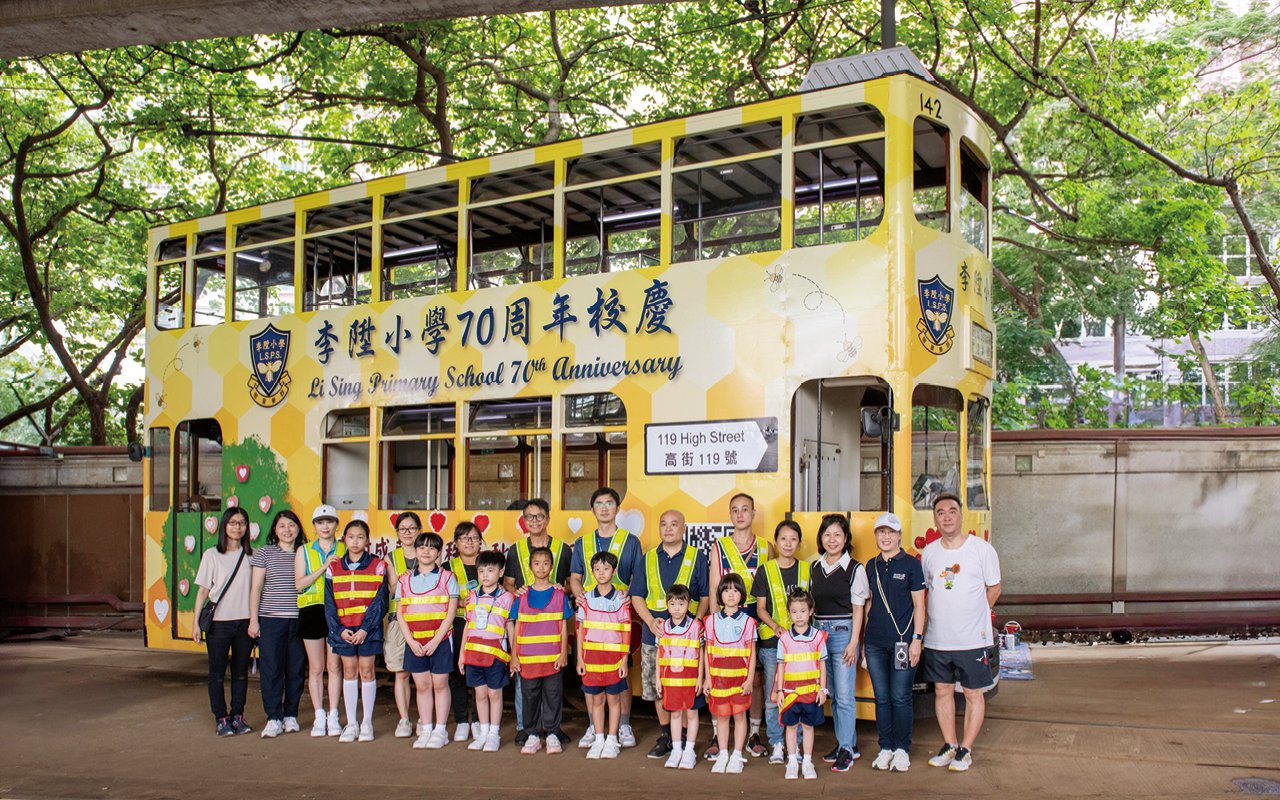 為慶祝70周年校慶，學校舉辦多項活動，於11月2日舉行「奇趣IT知多 啲」電車啟動禮