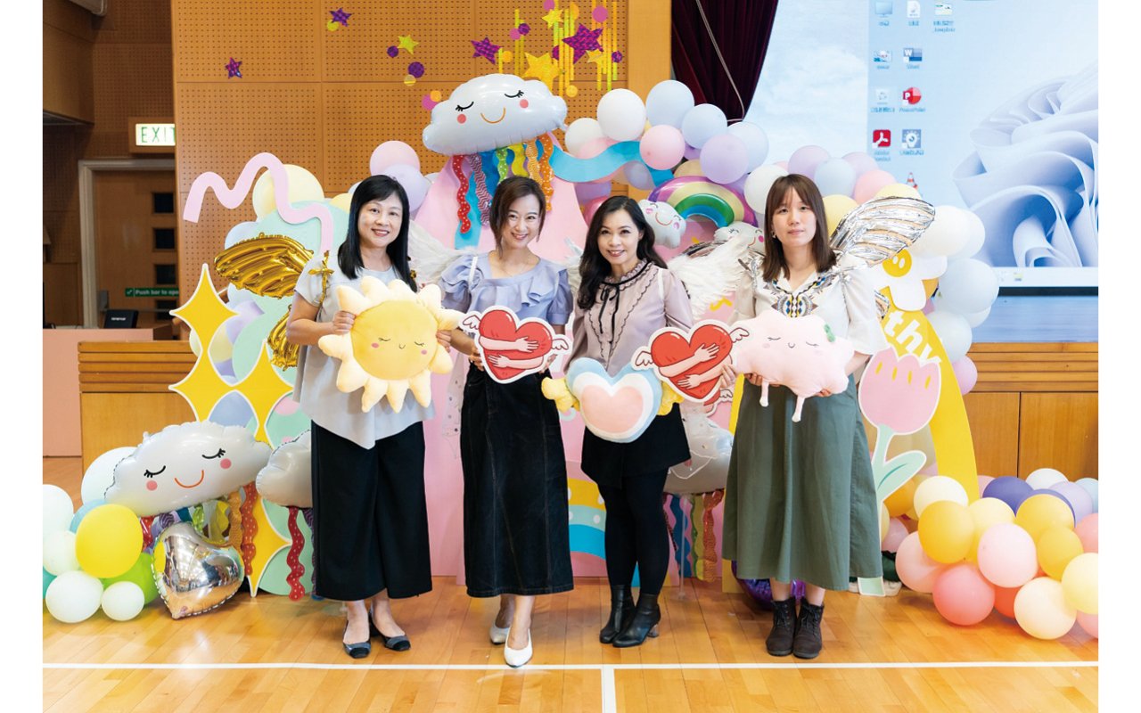 學校致力培養學生的同理心，讓他們學會為他人設想、換位思考
