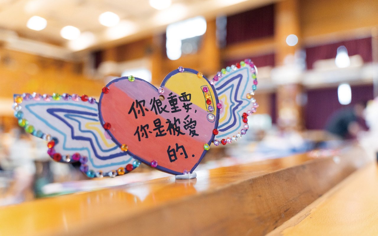 讓孩子們逐漸熟悉校園環境並做好心理準備