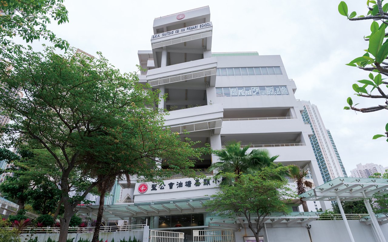 校舍外觀