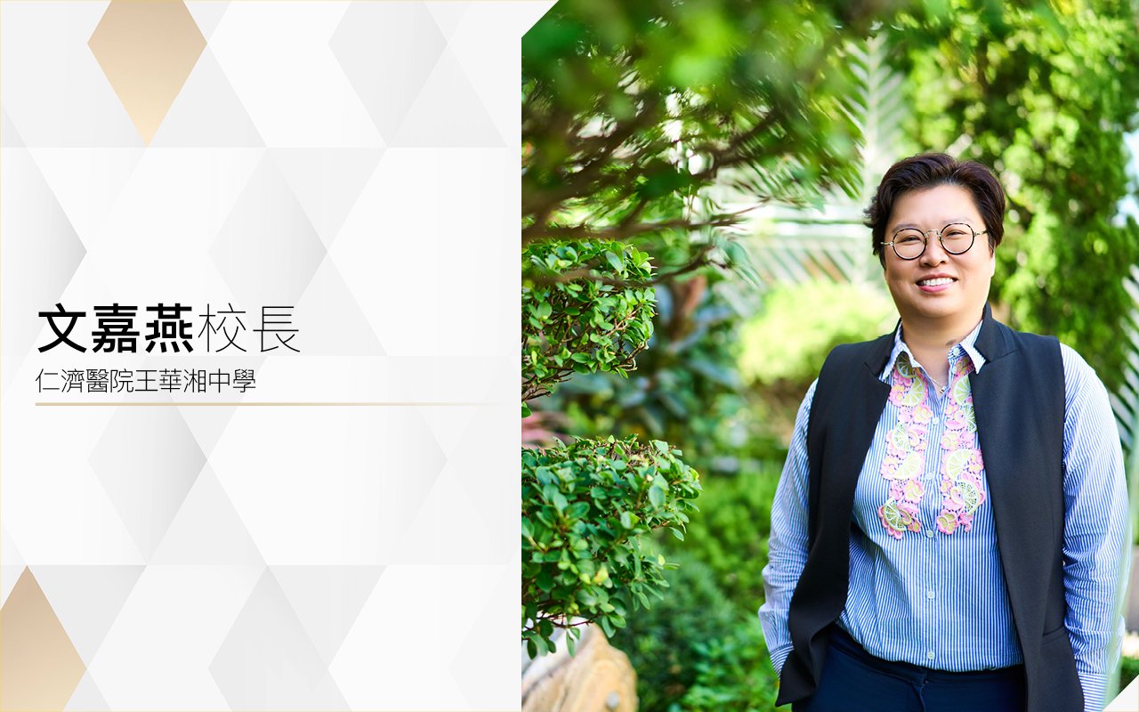 英語教育多元發展　全方位提升語文能力