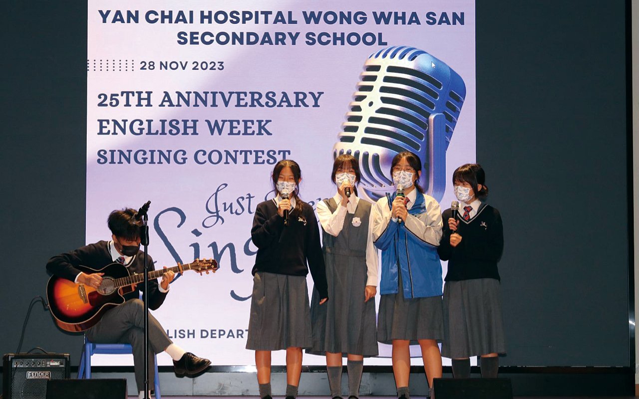 學生在實際應用中增強英語能力