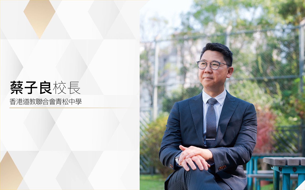英語 連繫生活　拓展 語言技能