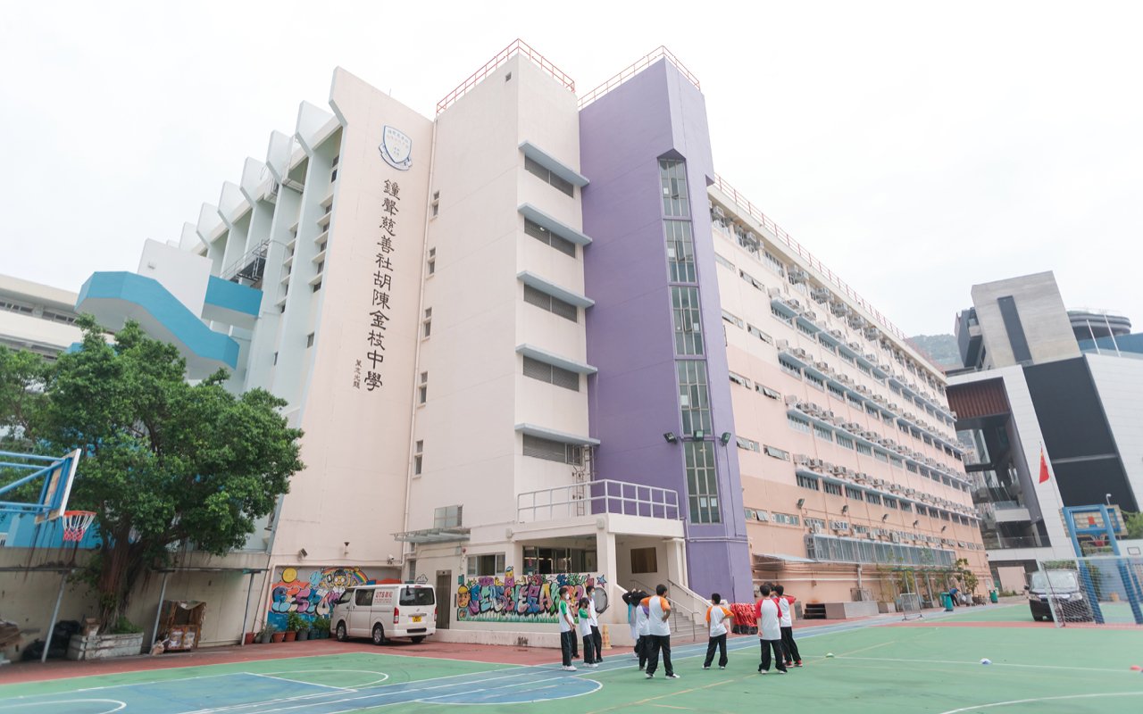 前瞻教育　高效學習英語　多元活動　知識學以致用