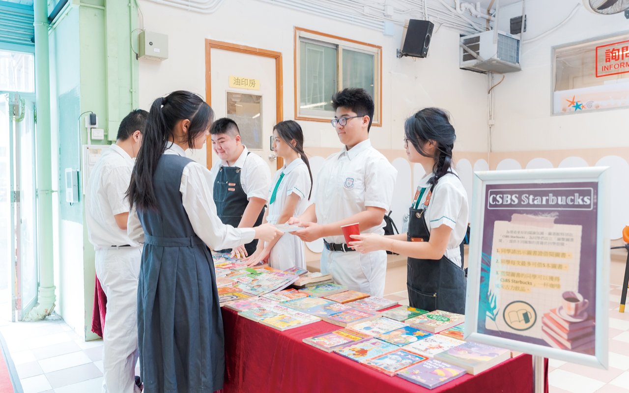 透過英語活動提升學習自信和興趣
