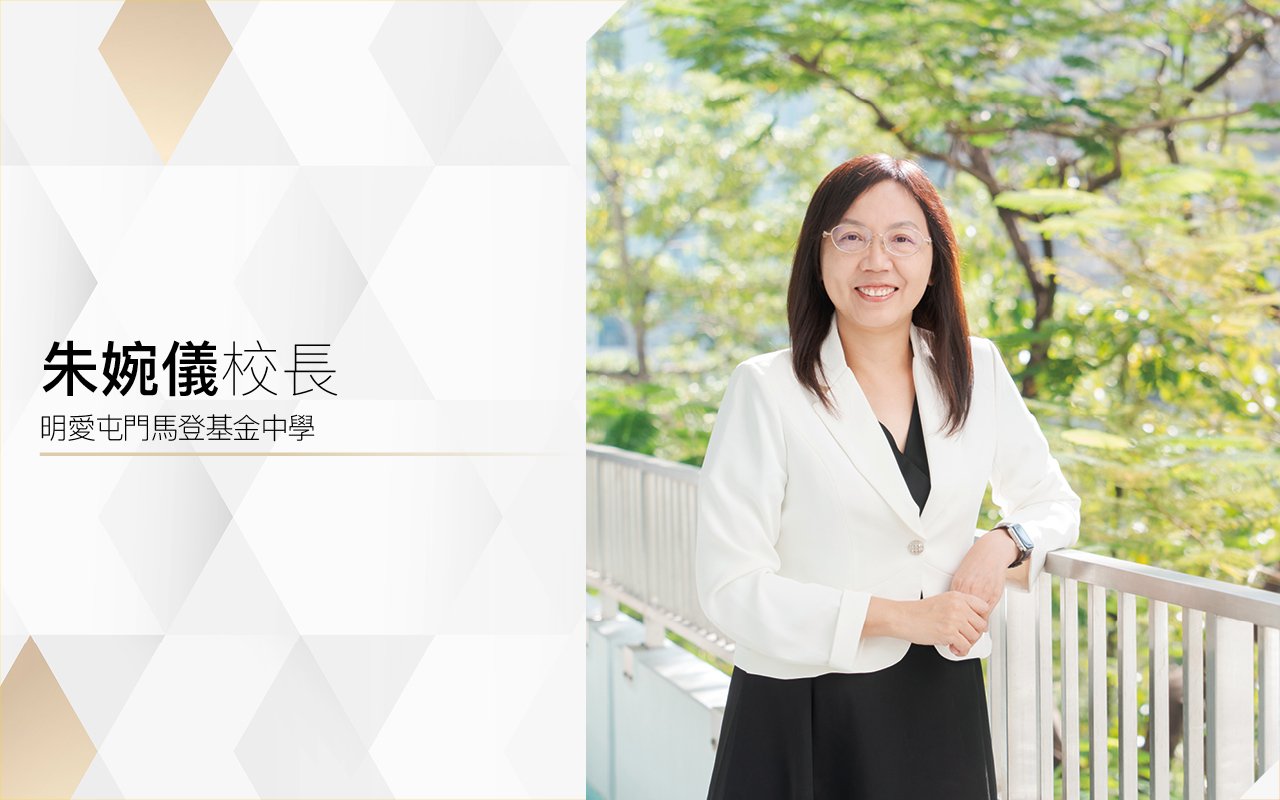 營造國際化英文語境　高效提升學習效能