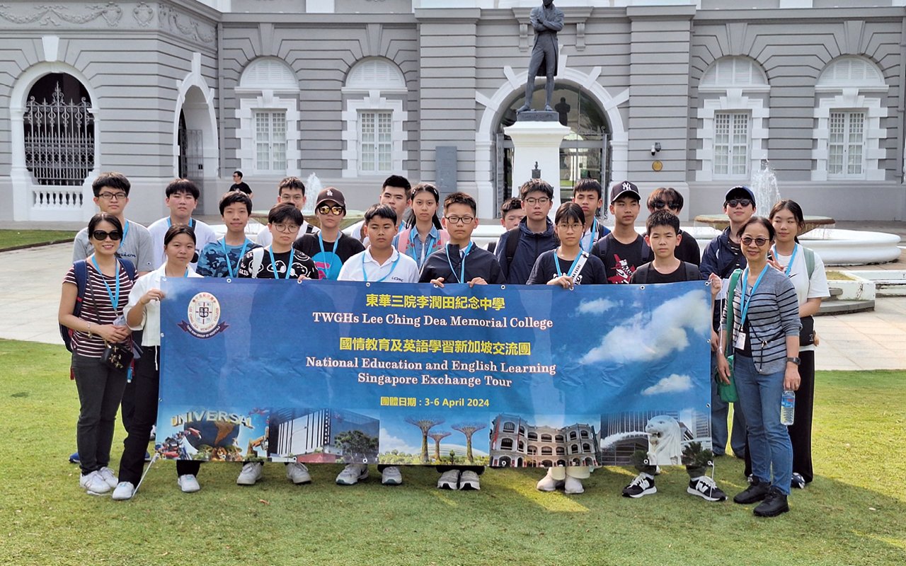 舉辦境外交流團，擴闊視野