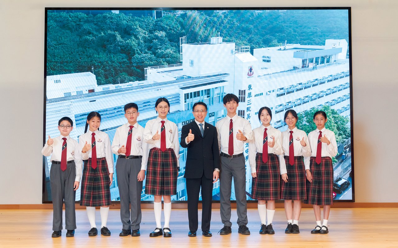 東華三院吳祥川紀念中學近年來升讀大學的比率穩步上揚，今年更有超過五成的學生通過大學聯招獲本地大學的學士課程取錄