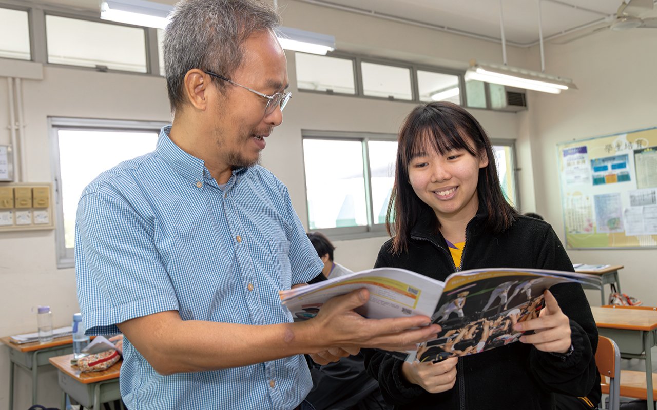 學校非常重視中一新生的銜接和英語學習