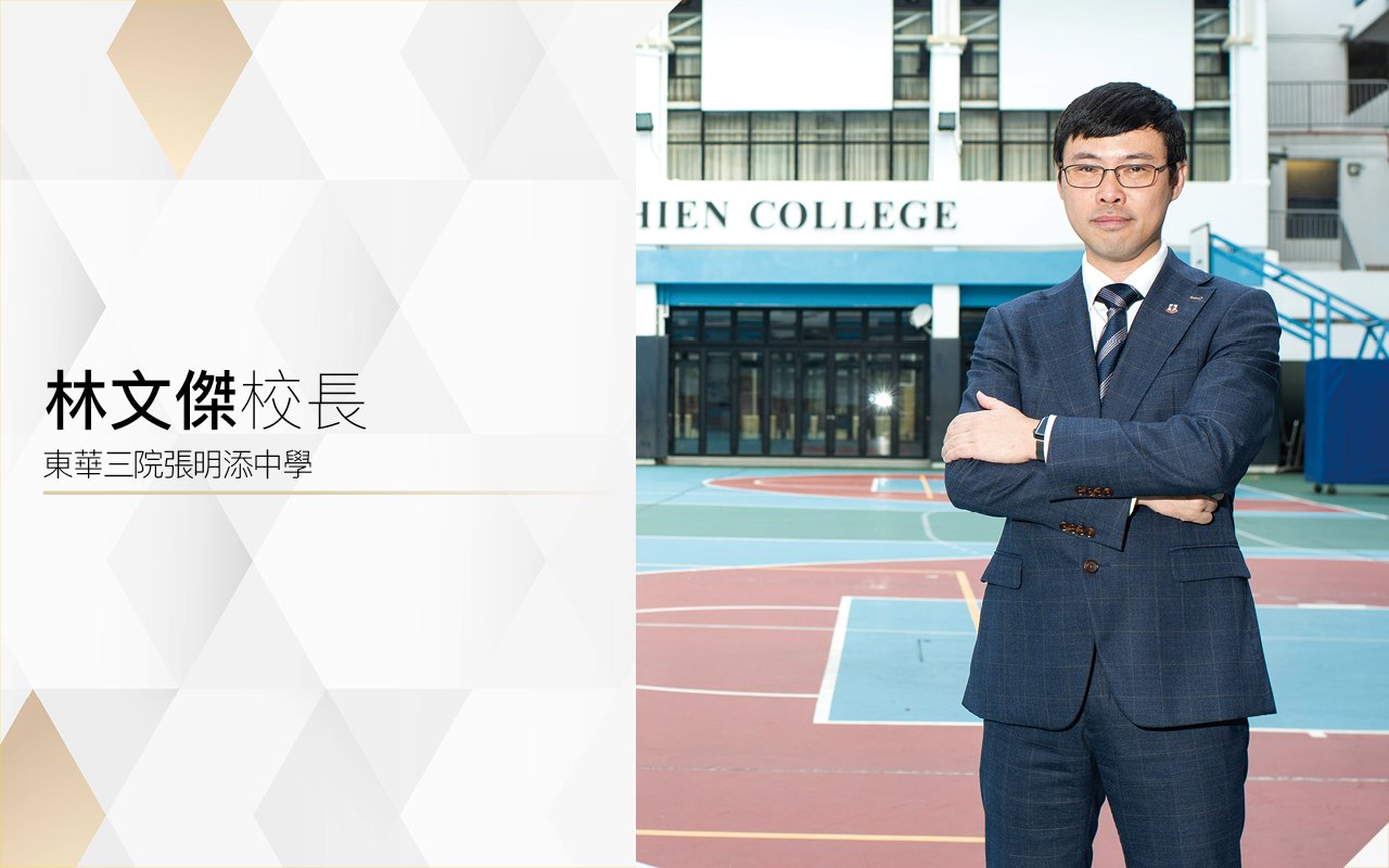 專業英語教學團隊　多元化學習體驗