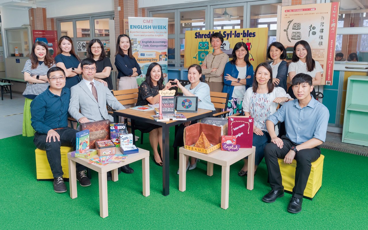 東華三院張明添中學致力營造濃厚的英文語境，培養學生擴闊國際視野