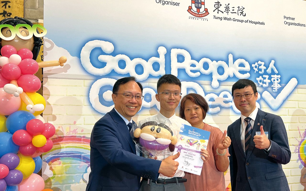 藉着優秀表現於東華三院「好人好事：英文故事寫作比賽2023-24」中躋身十強