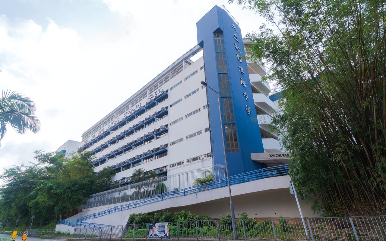 營造英語環境　培養創意思維　與時並進　成就新世代領袖