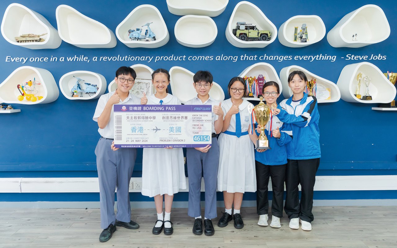 學校資優教育小組復辦境外交流團，鼓勵同學發揮創意與想像力