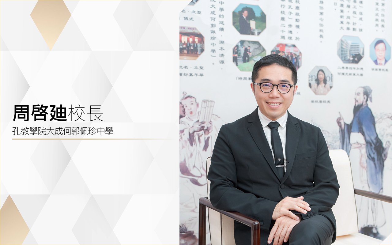 裝備良好英語能力　DSE再創高峰