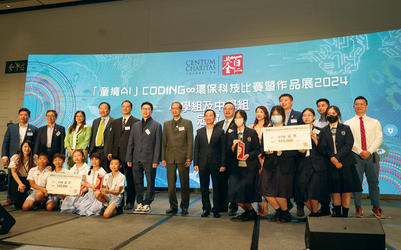 同學在STEM比賽勇奪全港冠軍
