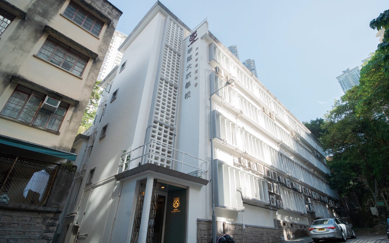 打造多元國際化學校　建構關愛校園　締造美好人生