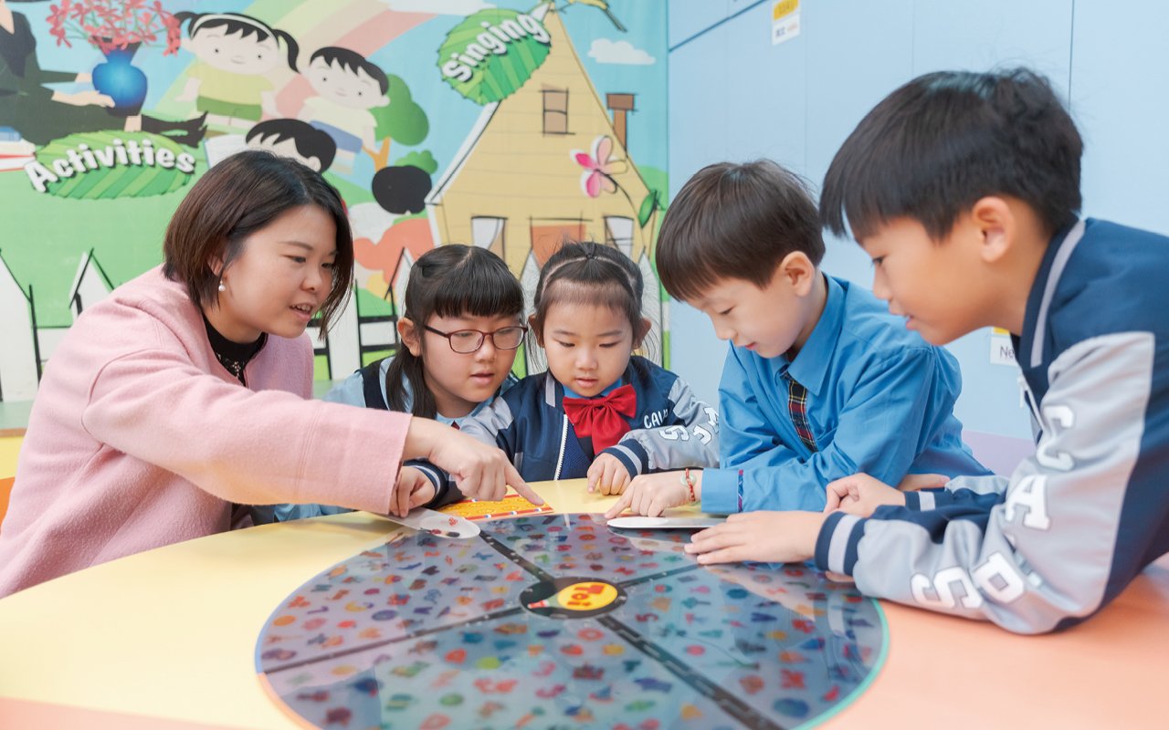 學校致力於營造一個充滿活力的學習環境